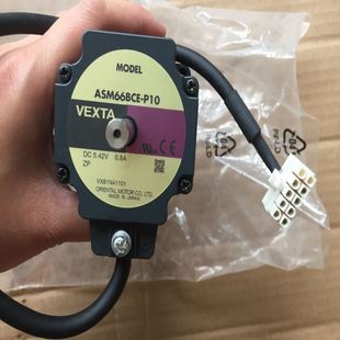 VEXTA东方电机ASM66BCE P10