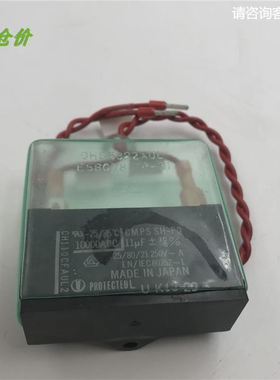 PROTECTED电容 CH110CFAUL2 SH-PO 11UF现货
