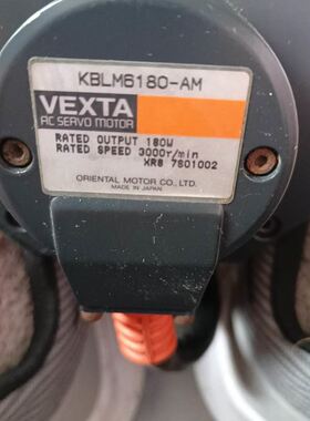 KBLM6180-AM 东方电机9成新共7个