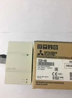 FX3U扩展模块，FX3U-4ADFX3U-4AD-PT-ADPFX3U-4DA2DATC