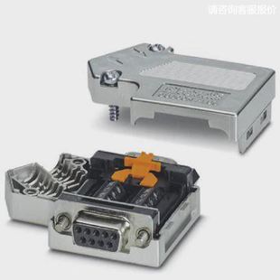 PG菲尼克斯现货阿特拉斯连接器2708119 CAN SUBCON PLUS