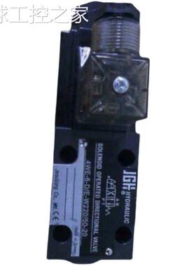 非实价久冈阀4WE-10-U/E-W110/50-204WE-10-V/E-W110/50-204WE-10