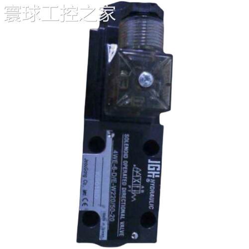 非实价久冈溢流阀4WE-10-A/E-W110/50-204WE-10-B/E-W110/50-204W