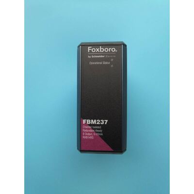 RH914XS福克斯波罗DCS卡件FBM237套装FOXBO
