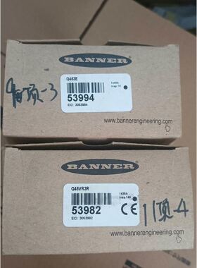 邦纳对射光电Q453E /Q45VR3R，库存余料正