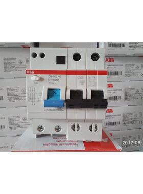 ABB漏电开关，GSH202 AC-C40/0.03；10105358
