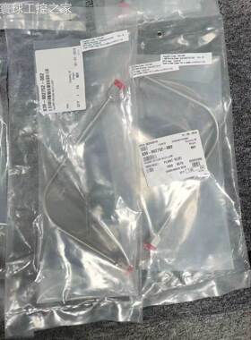 非实价LAM 839-802752-002 WLDMT,HELIU