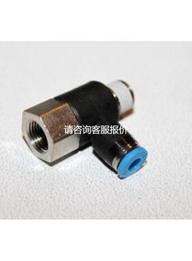 【天越工控】销售FESTO 800-511-T184 A1S62P A1S63P A1S64T