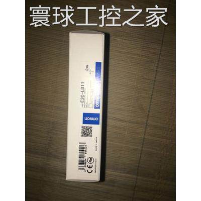 非实价日本OMRON激光传感器E3C-LD11.E3S-CR61.E3S-CD12.E3S-CD11