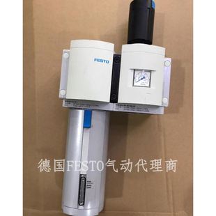 N37552938现货实物图议 FESTO气源处理组件MSB9