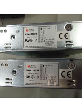 POWERSOURCE直流开关电源WRA12SX-U输出+12V2.1A