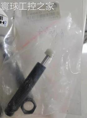 非实价ACE 液压缓冲器 123-0305 MC 159MH 123-5002 A1210 原装现