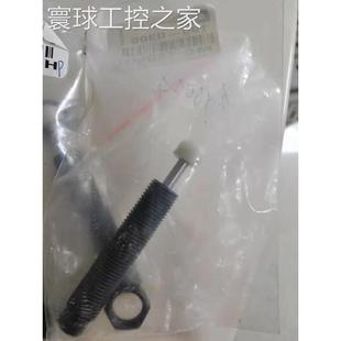 0305 原装 液压缓冲器 现 A1210 123 5002 非实价ACE 159MH