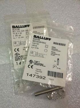 BALLUFF/巴鲁夫BES01AWBES516-324-S49-C现货147392