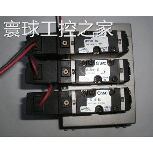 非实价二手原装SMC电磁阀 VFS2110-5G