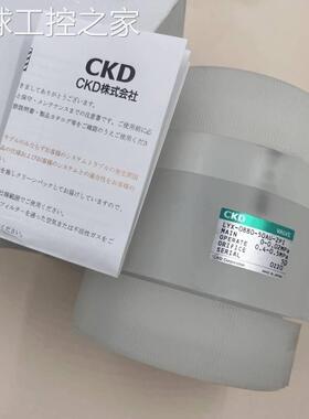 非实价CKD原装正品 AMD312-X1150 AMS12-X0019 AMB11-X046 药液阀