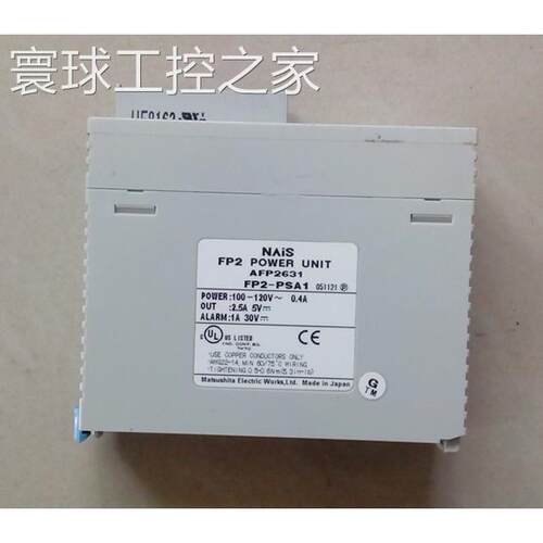非实价二手现货AFP2631 AFP23067 AFP23407 AFP23467 AFP2433 AFP