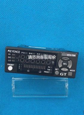 【天越工控】基恩士 放大器 GT2-75N 实物图9新 带线1.5米长