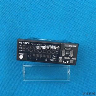 放大器 基恩士 GT2 75N 带线1.5米长 实物图9新 天越工控