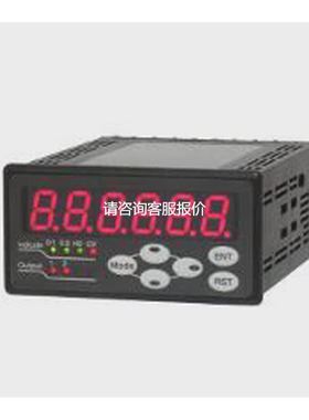 【天越工控】（）uinics官方CU-666 标准计数器