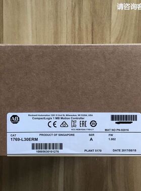 1769-L30ERMAB罗克韦尔PLC模块质保一年CompactLogix