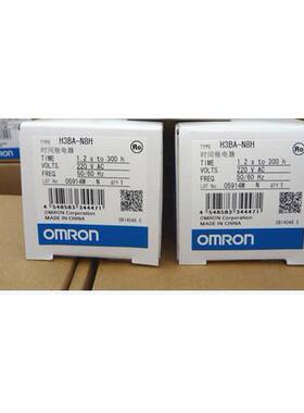 非实价全新E+H压力变送器PMP51-6VNP5/0传感器SLM80P6Q