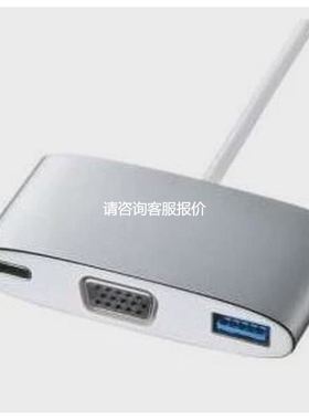 【天越工控】（）AD-ALCMVP01ELECOM USB—LAN
