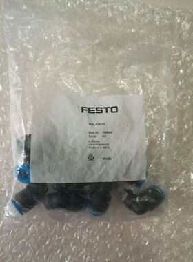 FESTO费斯托L型螺纹接头190658QSL-1/8-10现货