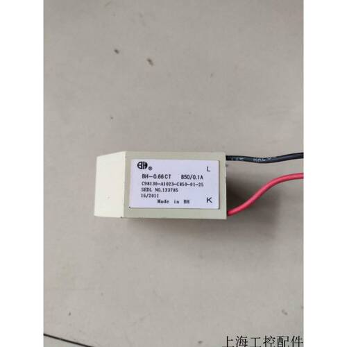 C98130-A1023-C850-01-257087互感器BH-0.66CT850/0.1