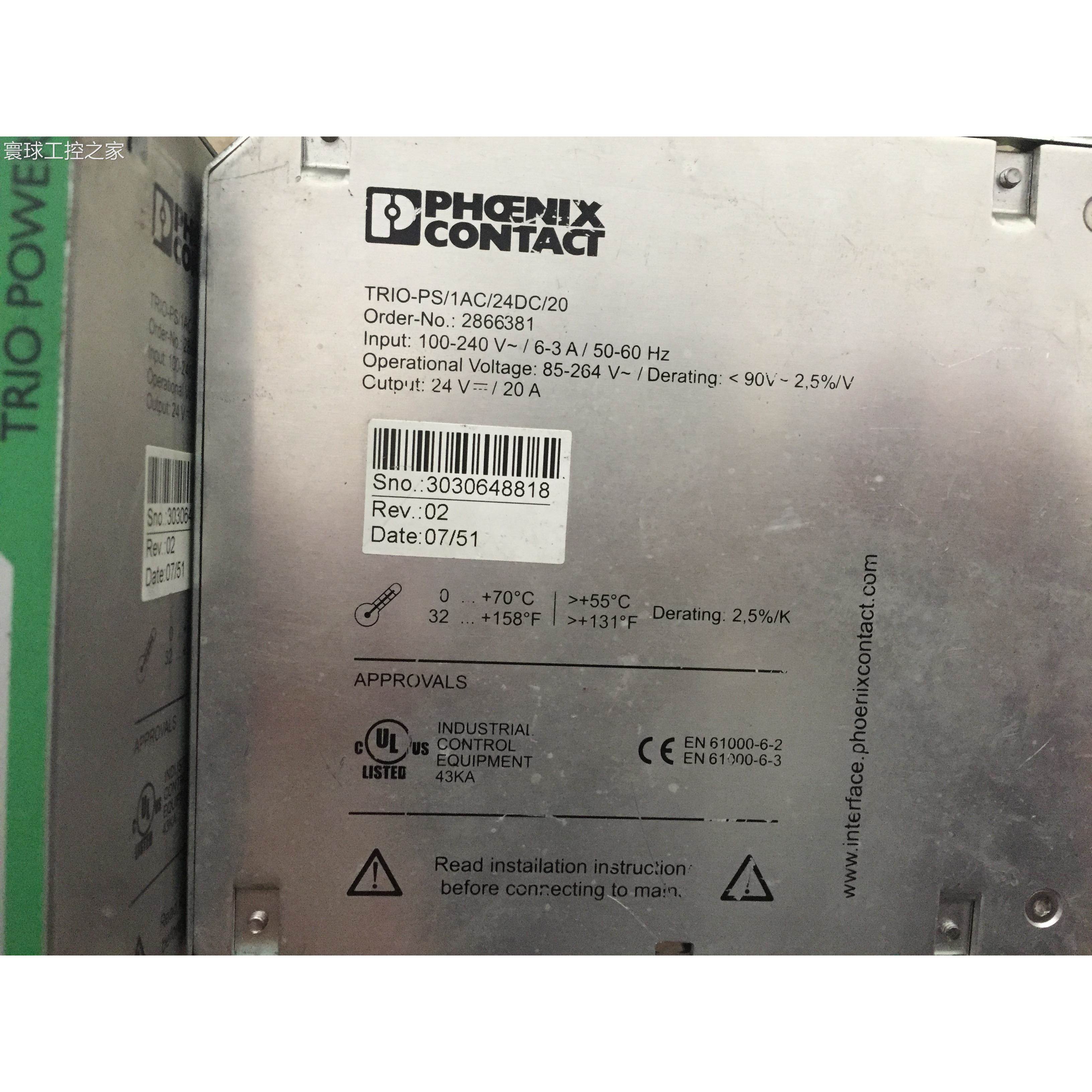 非实价菲尼克斯 TRIO-PS/ 1AC/24DC/ 20 电源 24V 20A