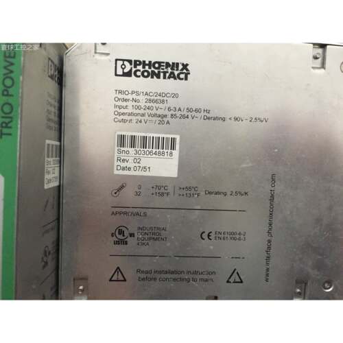 非实价菲尼克斯 TRIO-PS/ 1AC/24DC/ 20 电源 24V 20A