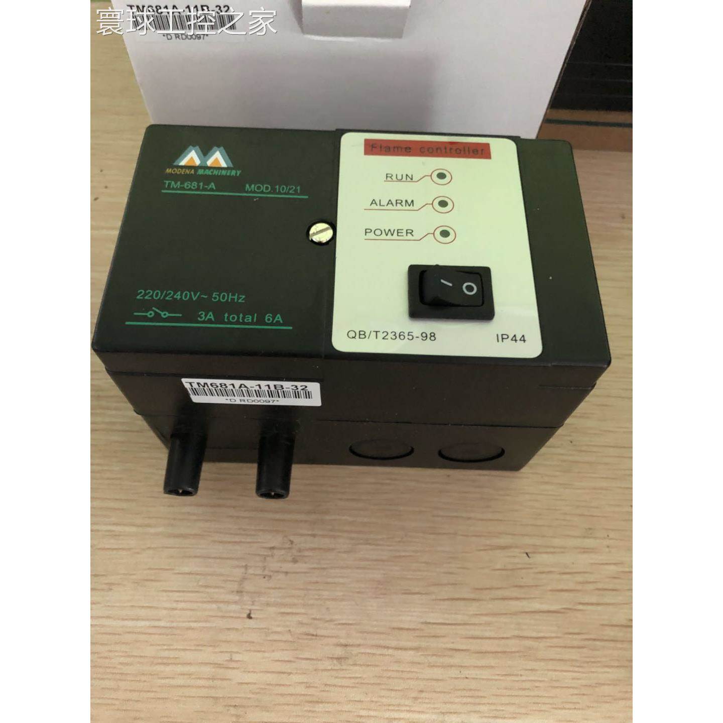 非实价TWOAN点火控制器TM681A-11B-32,TM681A-11B01M0,TM681A-11C