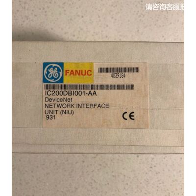 现货 IC200DBI001 通用电气发那科VersaMaxPLC模块 欢迎