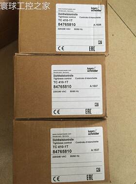 非实价Krom 霍科德TC410-1T阀门检漏仪TC 410-1T 84765810 ,TC410