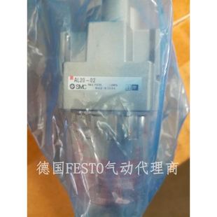 AAL20 油雾器AL20 2AL20 N02 N02AL20