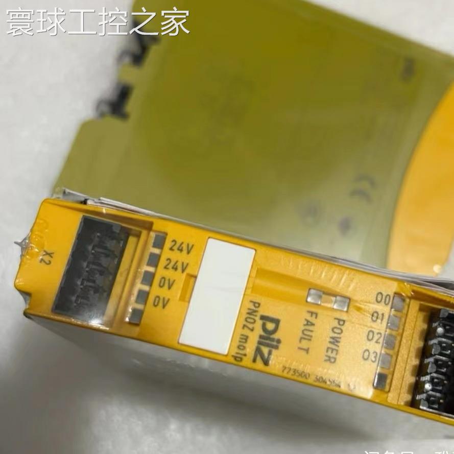 非实价优惠供应 Pilz 皮尔兹安全继电器 PNOZ e1.1p 774133 咨询