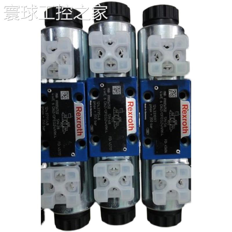非实价力士乐4WREE6W08-2X/G24K31/A1V电磁阀4WREE6EA08-2X/G24K3