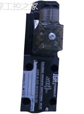 非实价台湾久冈溢流阀LCV-40-E-05LCV-32-D-05 LCV-32-B-05