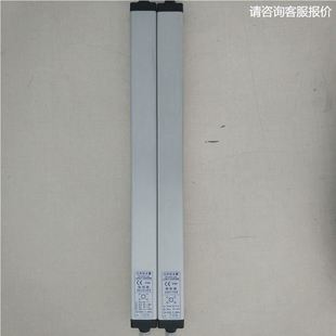 08E 现货台湾阳明光幕NA 08SE