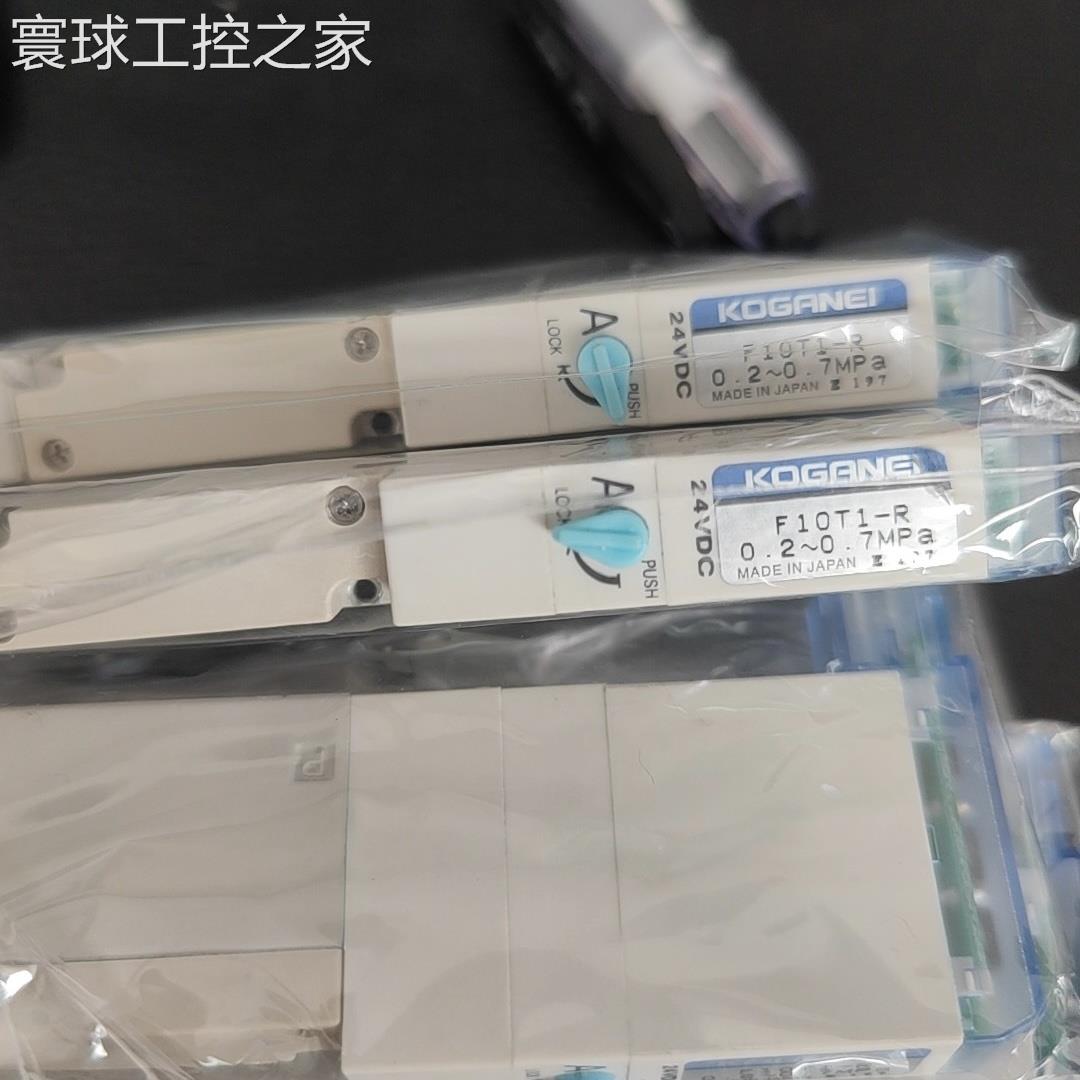 非实价现货 KOGANEI 小金井原装电磁阀F10T0 T1 T2 T3 T4 T5-PN-P
