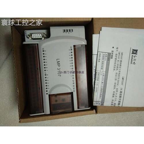 非实价100%原装LMP3107和利时LMP3107-F01/FOI正品HollySys CPU M