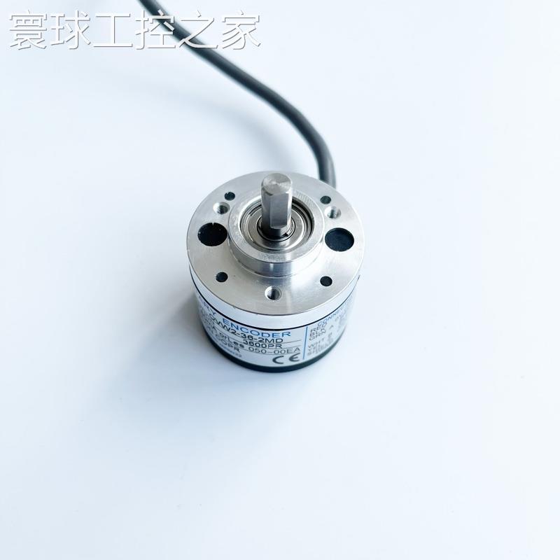 非实价【议价】原装内密控编码器 OVW HES
