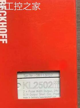 非实价供应 KL2502-0010 倍福模块现货实物拍摄顺丰包邮咨询议价