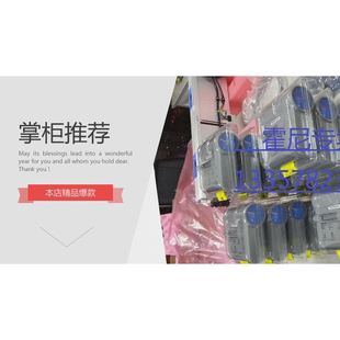 PAIX02 AI卡件51405038 475