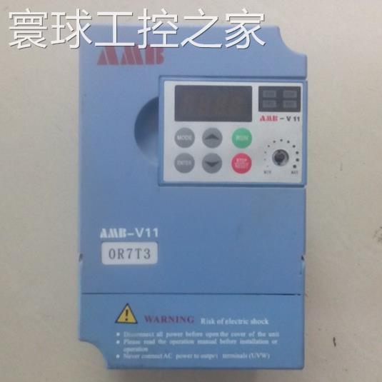 非实价原装拆机AMB安邦信变频器 V11-R75T3 0.75KW 380V 功能包好