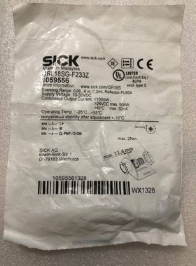SICK施克GRL18SG-F233Z订货号1059556实物拍摄现货