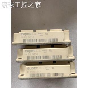 非实价欧派克 FF150R12KE3G议价