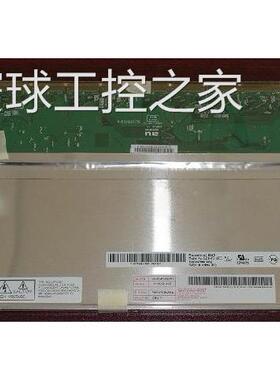 非实价全新原装友达G084SN05 V3/G084SN05 V7/G084SN05 V8/G084SN