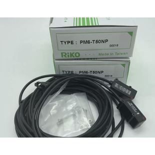 台湾RIKO力科光电开关PM6 T50NP