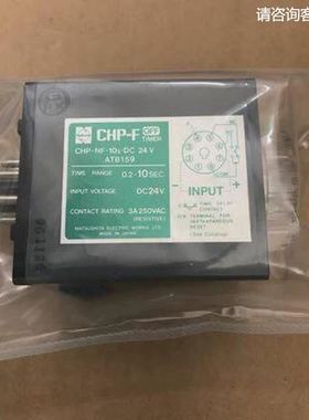 CHP-N-60S-AC200V CHP-NF-10S-DC24V PMH-30M-AC220V